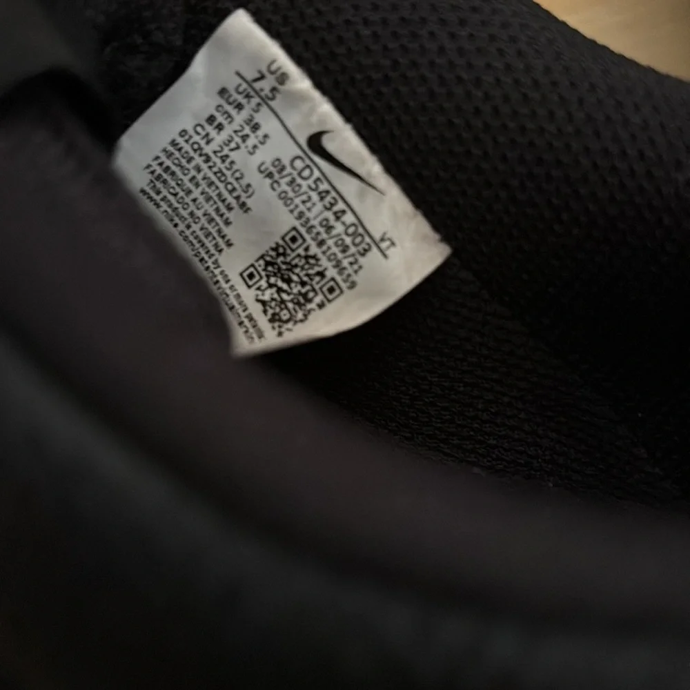 Nike court vision sneaker